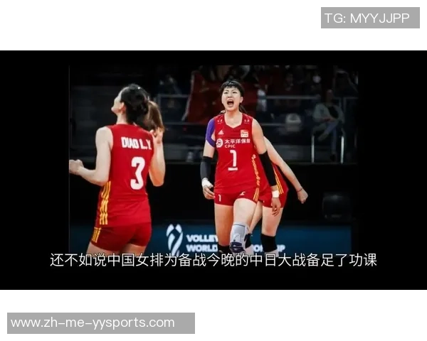 重庆排球队的节奏变革引发热议助力排球运动新发展